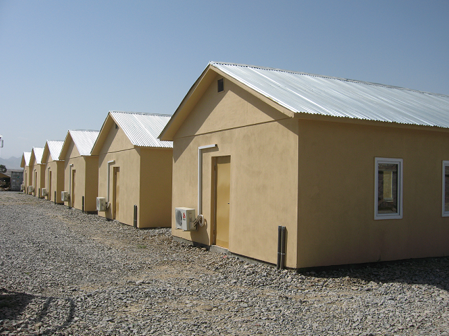 CMU B-Huts — Camp Blackhorse, Kabul
